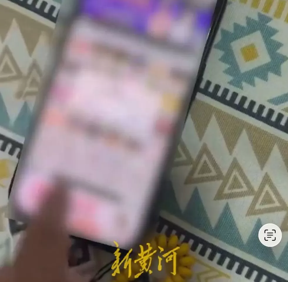 山姆回应用户称支付跳转色情页面：经查或系用户设备遭网络劫持-第1张图片-