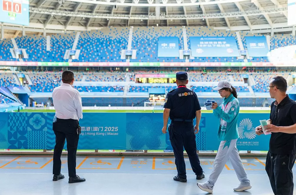 场馆焕新、跨境办赛，第十五届全运会亮点多-第2张图片-