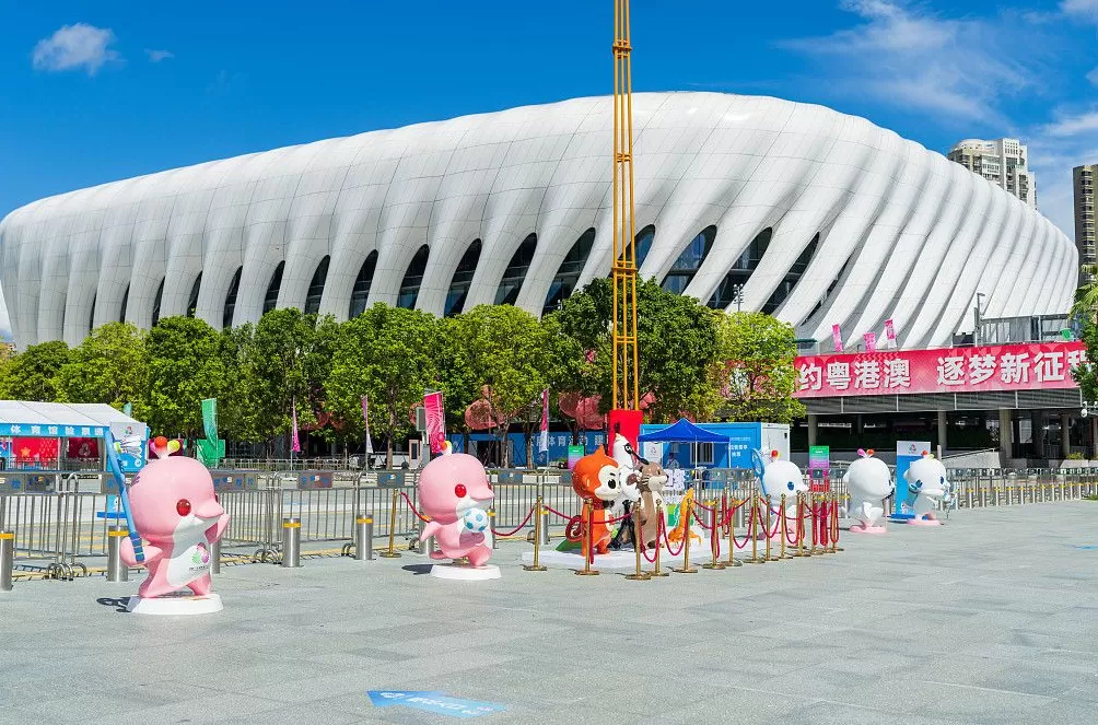 场馆焕新、跨境办赛，第十五届全运会亮点多-第4张图片-