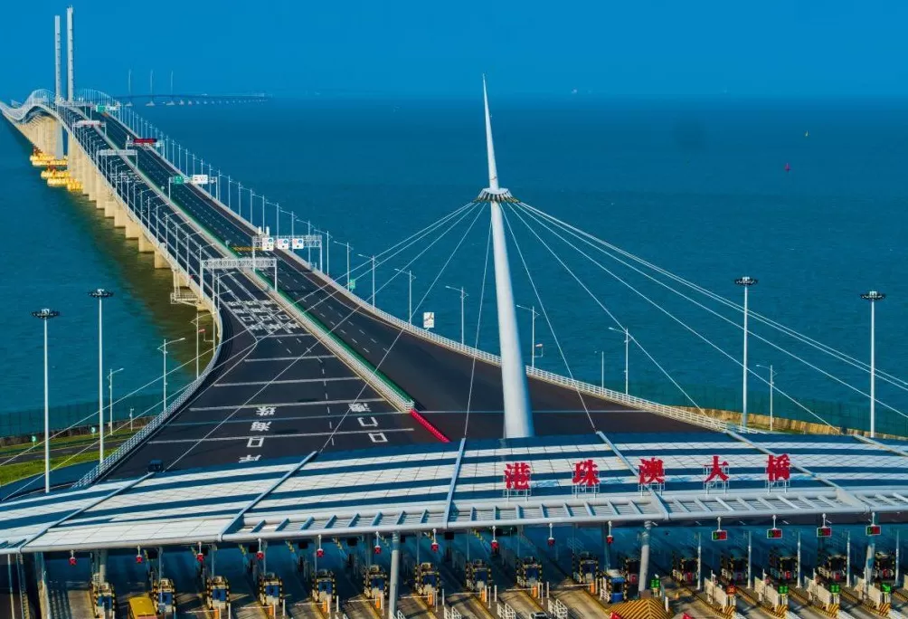 场馆焕新、跨境办赛，第十五届全运会亮点多-第6张图片-