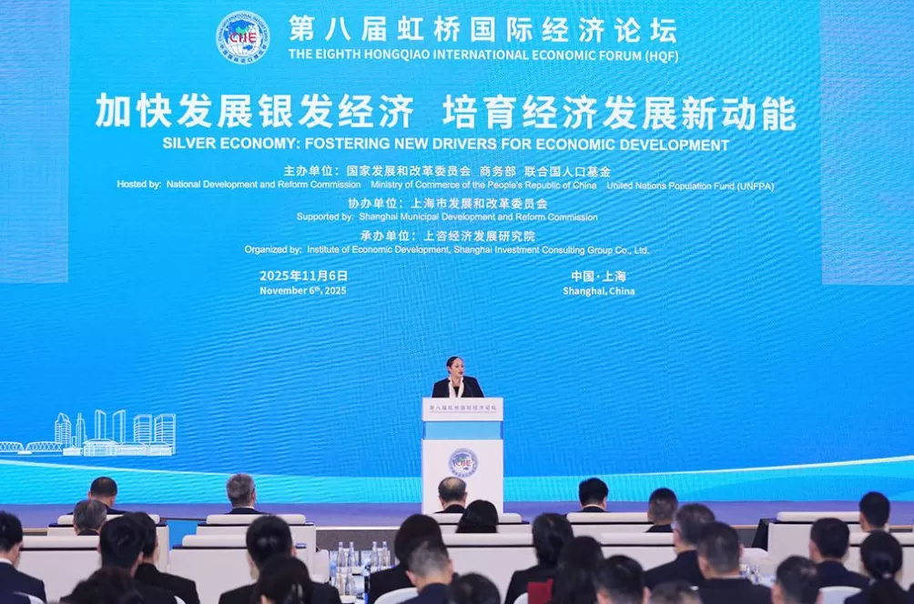 应对人口老龄化，中国如何挖掘银发经济发展潜力？-第1张图片-