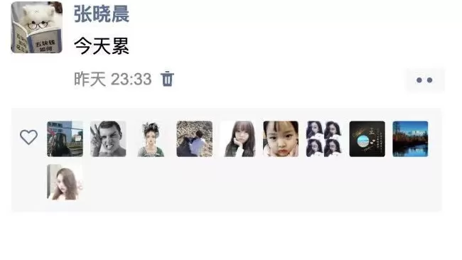 清华北大港大研究发现：“你是谁”不重要，“你怎么表达”才决定能否被看见-第1张图片-