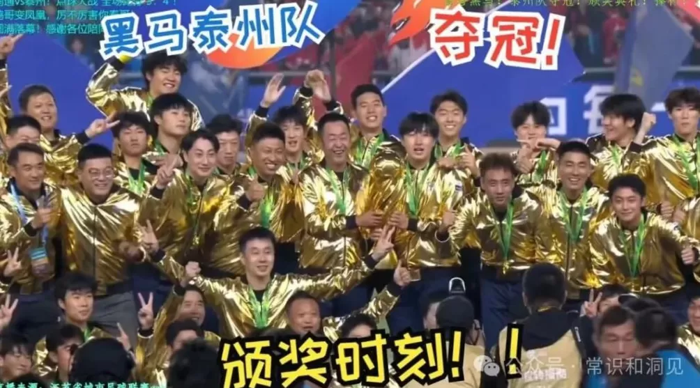 国足，应该和苏超冠军踢一场比赛-第5张图片-