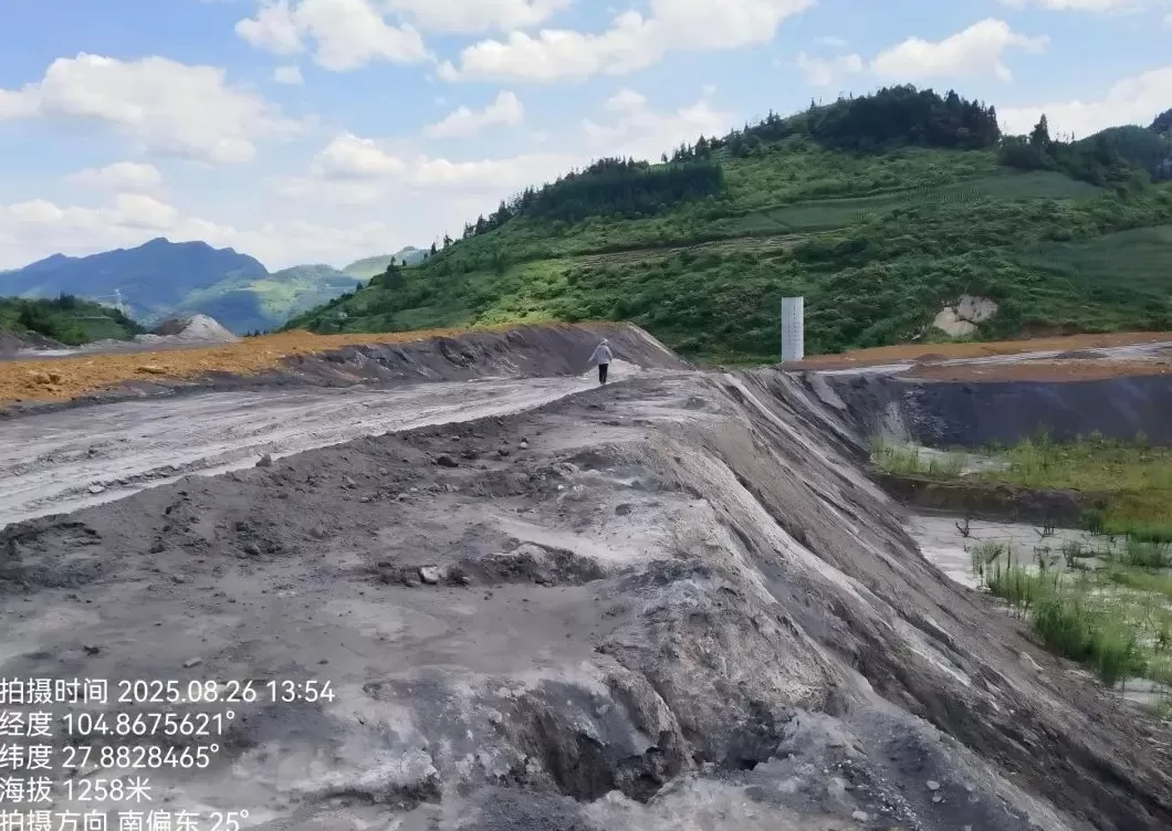 云南通报违法违规占用耕地典型：云南能投威信能源违法占基本农田被通报-第6张图片-