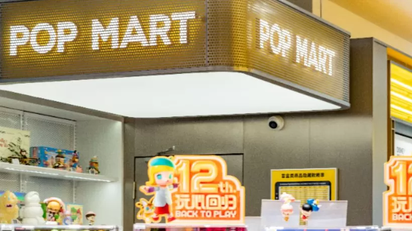 泡泡玛特直播间翻车,员工吐槽DIMOO定价,多方回应-第2张图片- 泡泡玛特直播间翻车,员工吐槽DIMOO定价,多方回应-第2张图片-