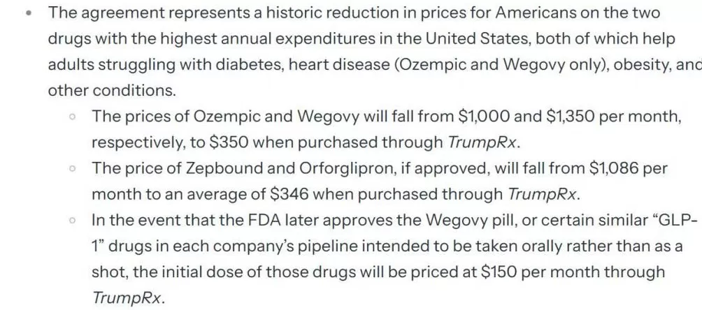 特朗普官宣减肥药降价!话音刚落,医药代表当场晕倒,直播中断-第3张图片- 特朗普官宣减肥药降价!话音刚落,医药代表当场晕倒,直播中断-第3张图片-
