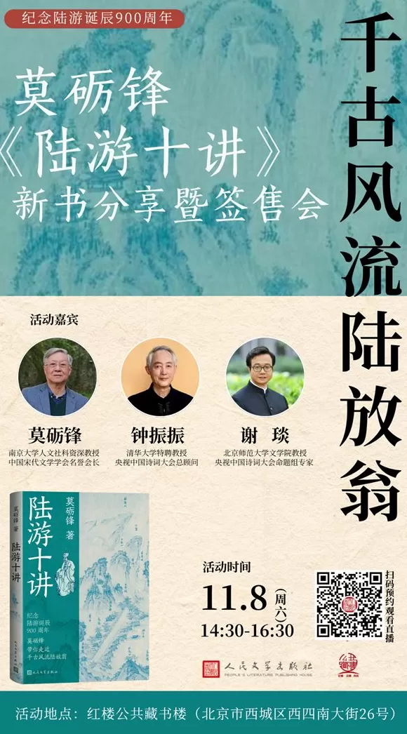 一周文化讲座｜生活是动词，我们在仰卧起坐-第2张图片-