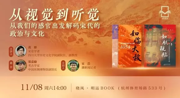 一周文化讲座｜生活是动词，我们在仰卧起坐-第31张图片-