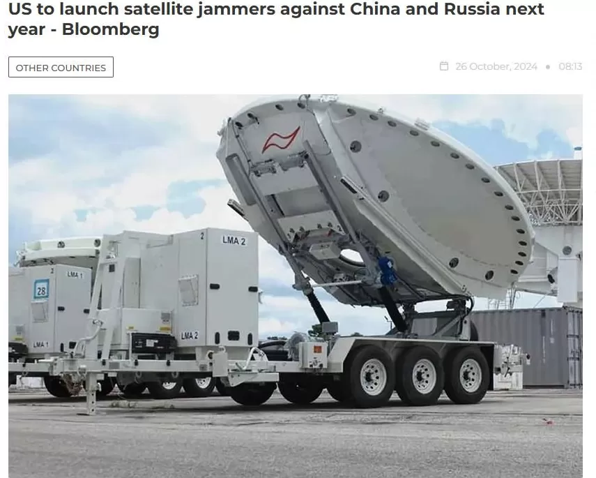 瞄准中国卫星！为防止航母被追踪，美军公布三种反太空武器-第2张图片-