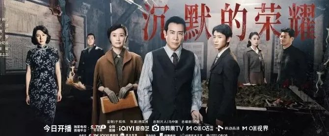 吴石烈士户籍卡首次公开，直观还原英烈隐秘岁月-第1张图片-