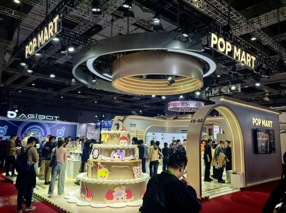 泡泡玛特回应“盲盒卖79有点贵”直播事故：不会开除涉事员工-第1张图片-