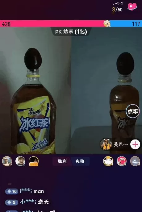 别在跳楼题里，玩地狱笑话了-第14张图片-