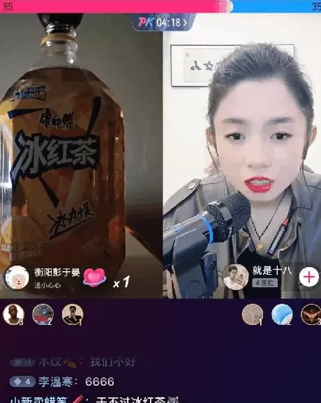 别在跳楼题里，玩地狱笑话了-第13张图片-