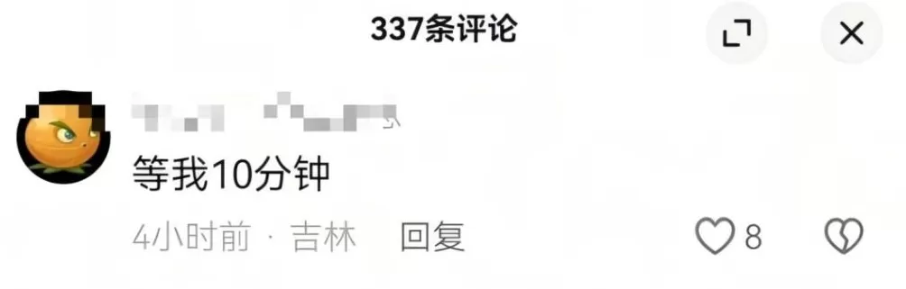 别在跳楼题里，玩地狱笑话了-第10张图片-