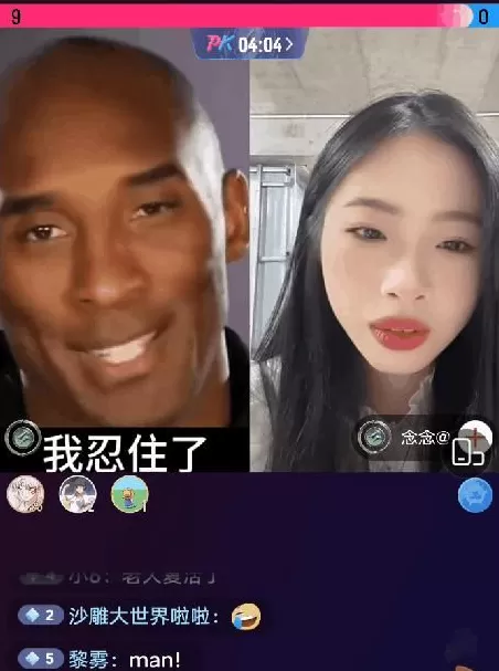 别在跳楼题里，玩地狱笑话了-第12张图片-