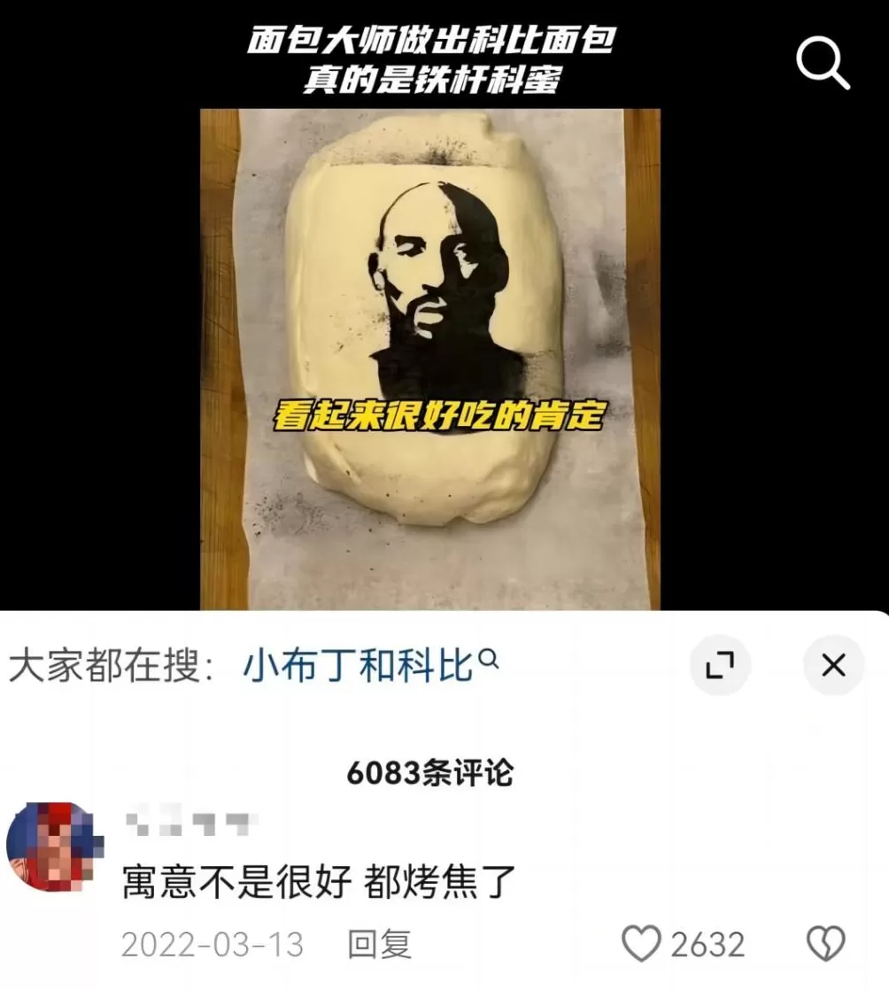 别在跳楼题里，玩地狱笑话了-第19张图片-