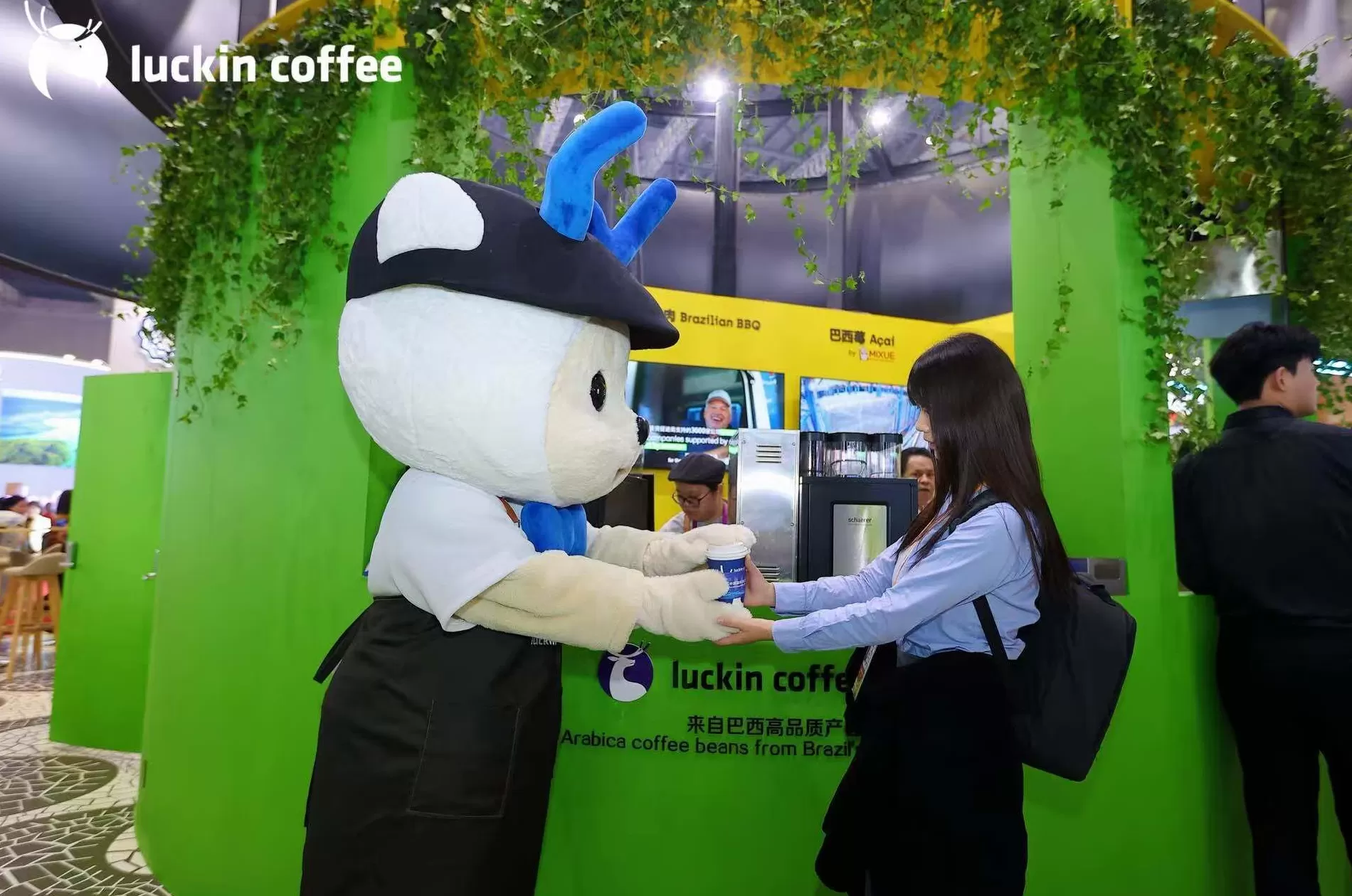 以供应链为桥，瑞幸咖啡重塑中国品牌全球纽带角色-第4张图片-