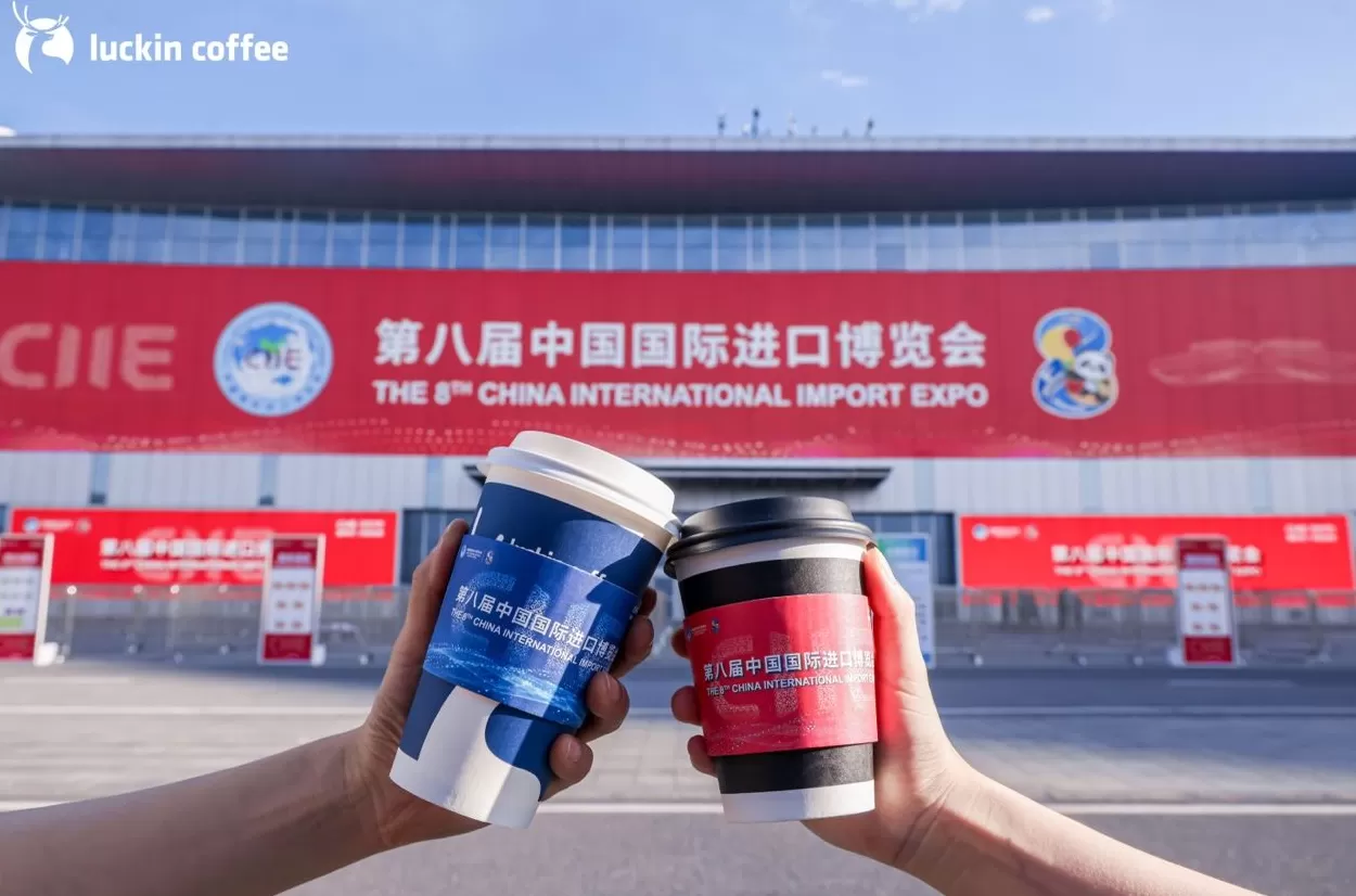 以供应链为桥，瑞幸咖啡重塑中国品牌全球纽带角色-第5张图片-