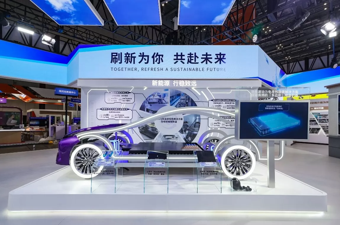 立邦中国进博发声：汽车涂装创新必须与汽车产业的变革同频共振-第2张图片-