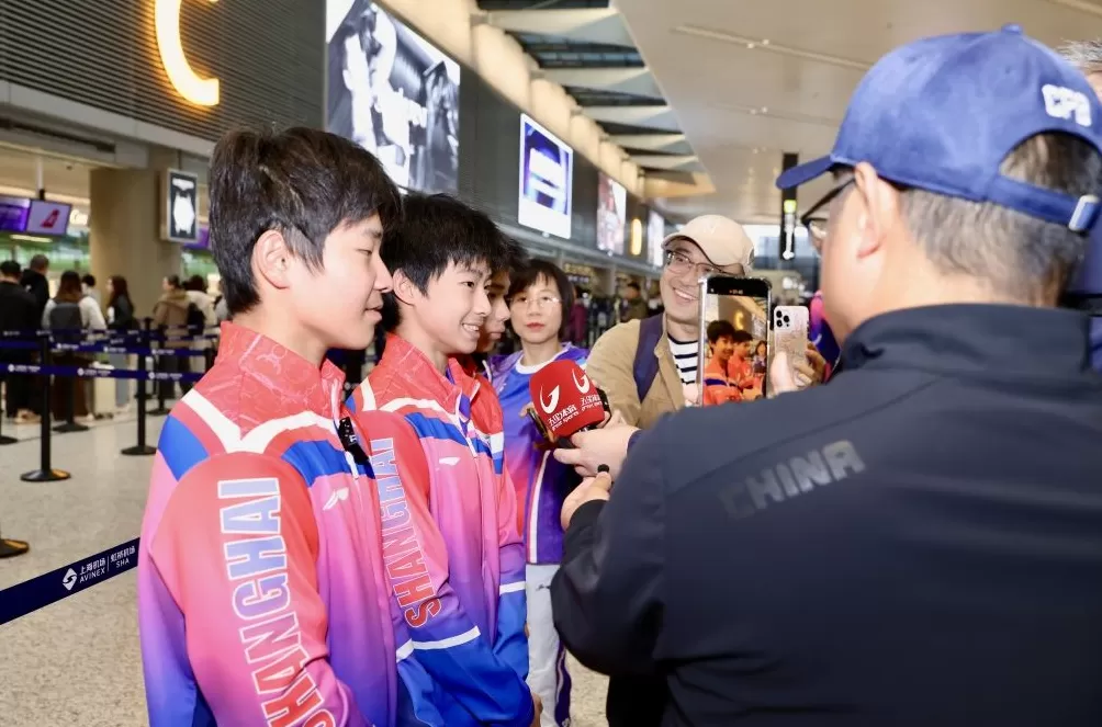 现场 | 上海代表团出征全运，高磊：这就是很多人的奥运会-第4张图片-