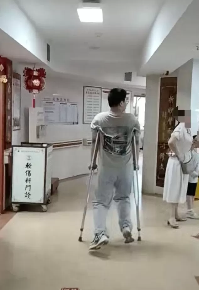 马上评｜如此“成长基地”何以游离于监管之外-第1张图片-