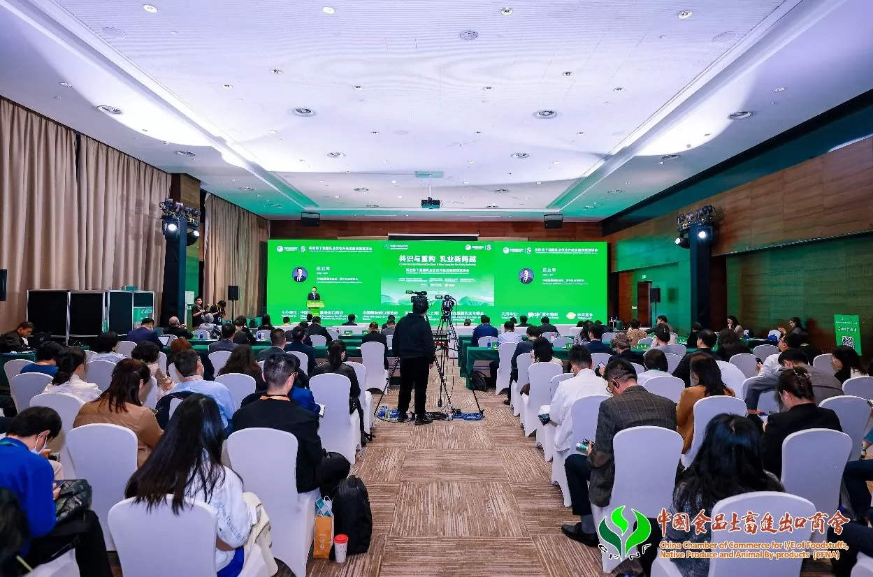 以创新为引擎，向世界共进——蒙牛进博会发布“四大举措”引领中国乳业新跨越-第1张图片-