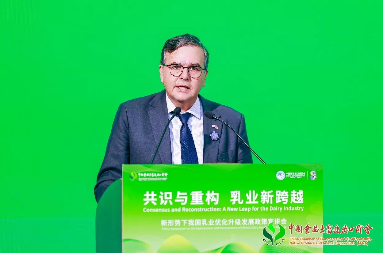 以创新为引擎，向世界共进——蒙牛进博会发布“四大举措”引领中国乳业新跨越-第3张图片-