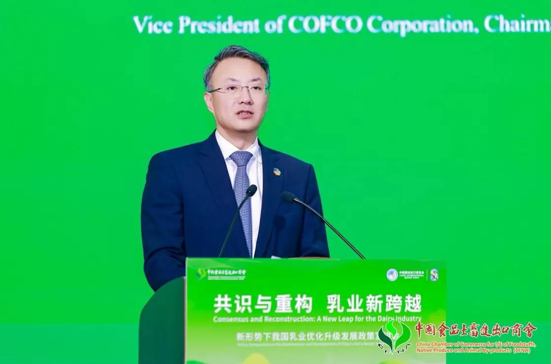 以创新为引擎，向世界共进——蒙牛进博会发布“四大举措”引领中国乳业新跨越-第6张图片-