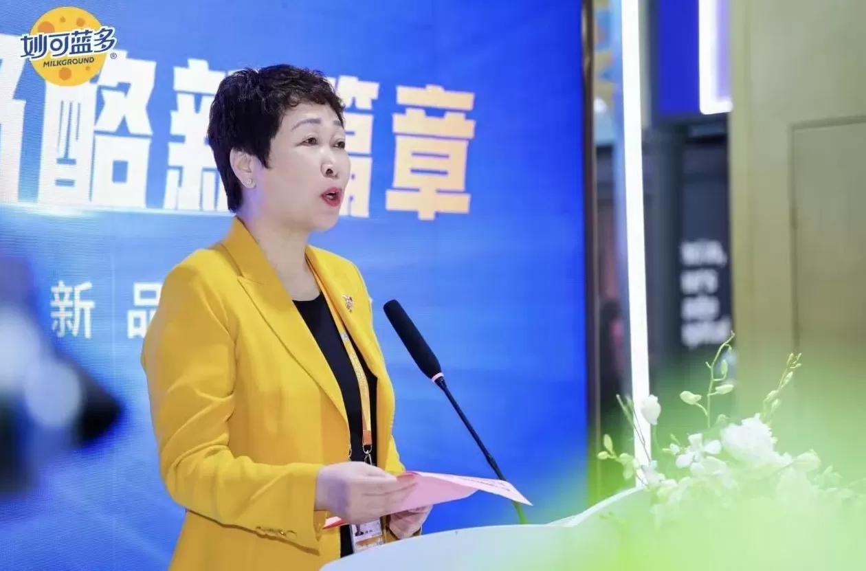 以创新为引擎，向世界共进——蒙牛进博会发布“四大举措”引领中国乳业新跨越-第8张图片-
