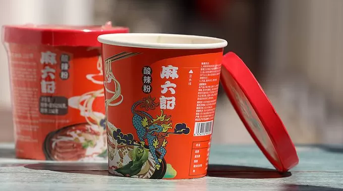 麻六记新开业洛杉矶店有顾客称用餐后腹泻，官方热线回应-第1张图片-