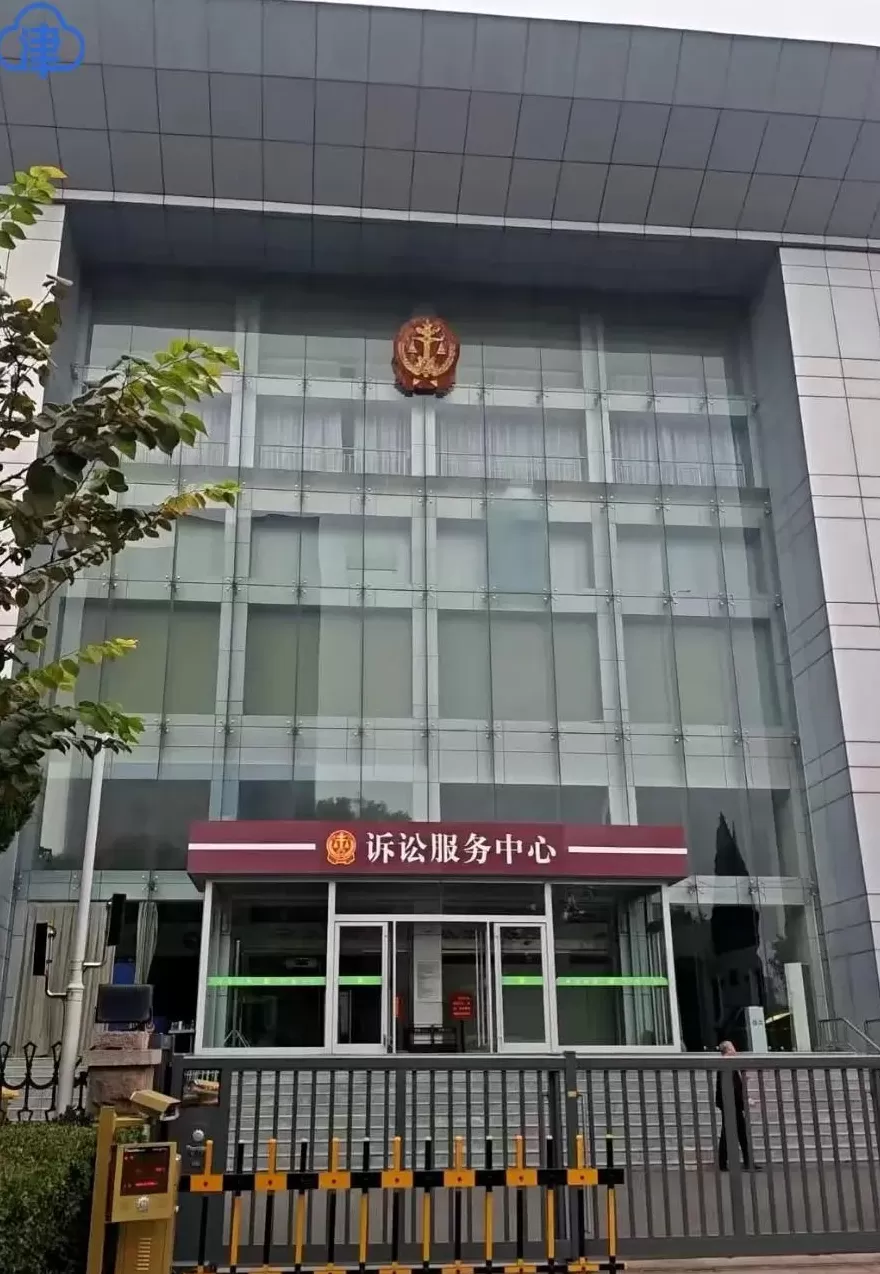 女子出租屋遭男友杀害案今日开庭，法院将择期宣判-第1张图片-