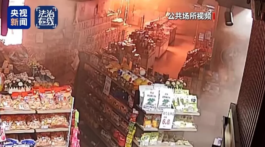 央视披露四川自贡九鼎大楼重大火灾致16人遇难、39人受伤事故-第6张图片-