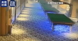 央视披露四川自贡九鼎大楼重大火灾致16人遇难、39人受伤事故-第9张图片-