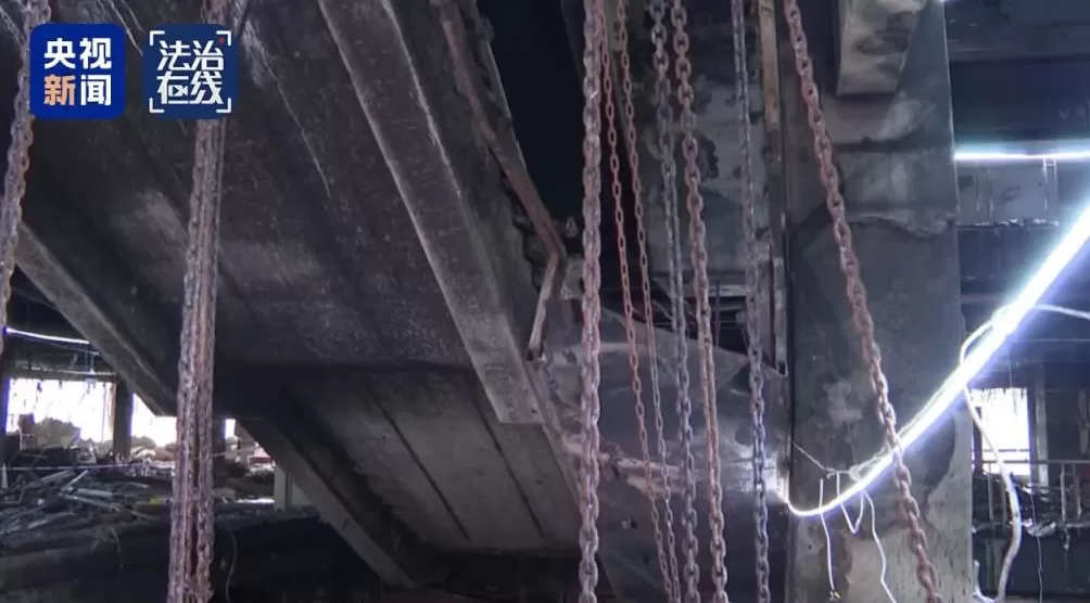 央视披露四川自贡九鼎大楼重大火灾致16人遇难、39人受伤事故-第14张图片-