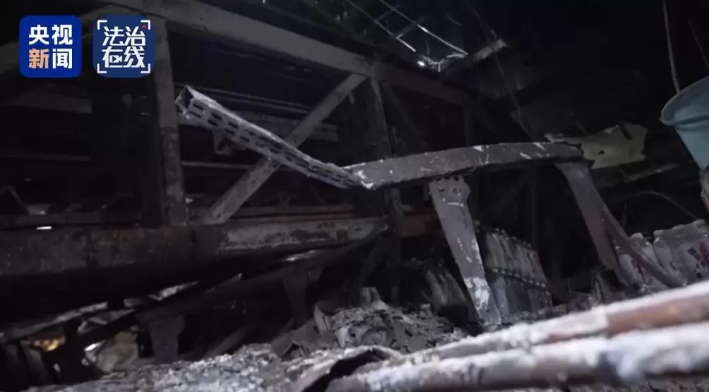 央视披露四川自贡九鼎大楼重大火灾致16人遇难、39人受伤事故-第16张图片-