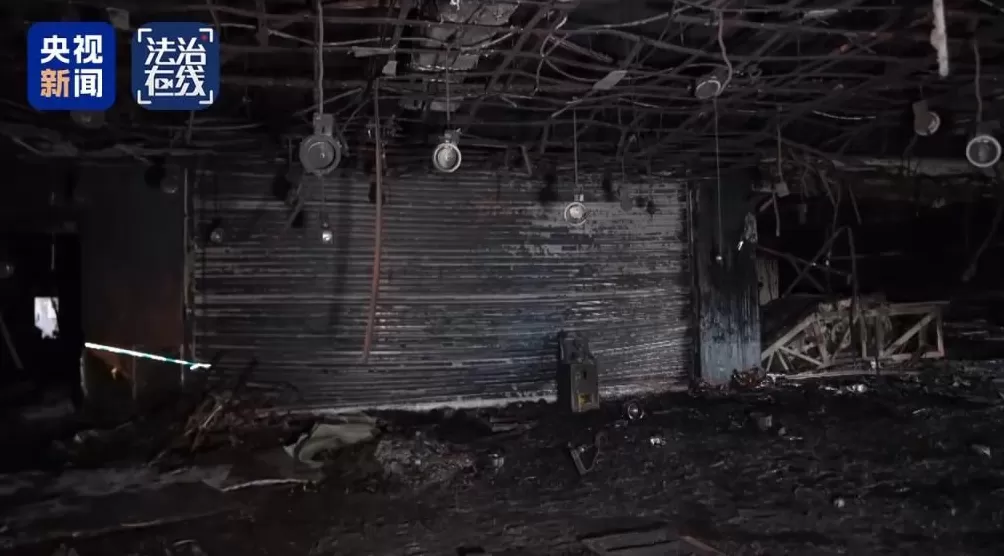 央视披露四川自贡九鼎大楼重大火灾致16人遇难、39人受伤事故-第30张图片-