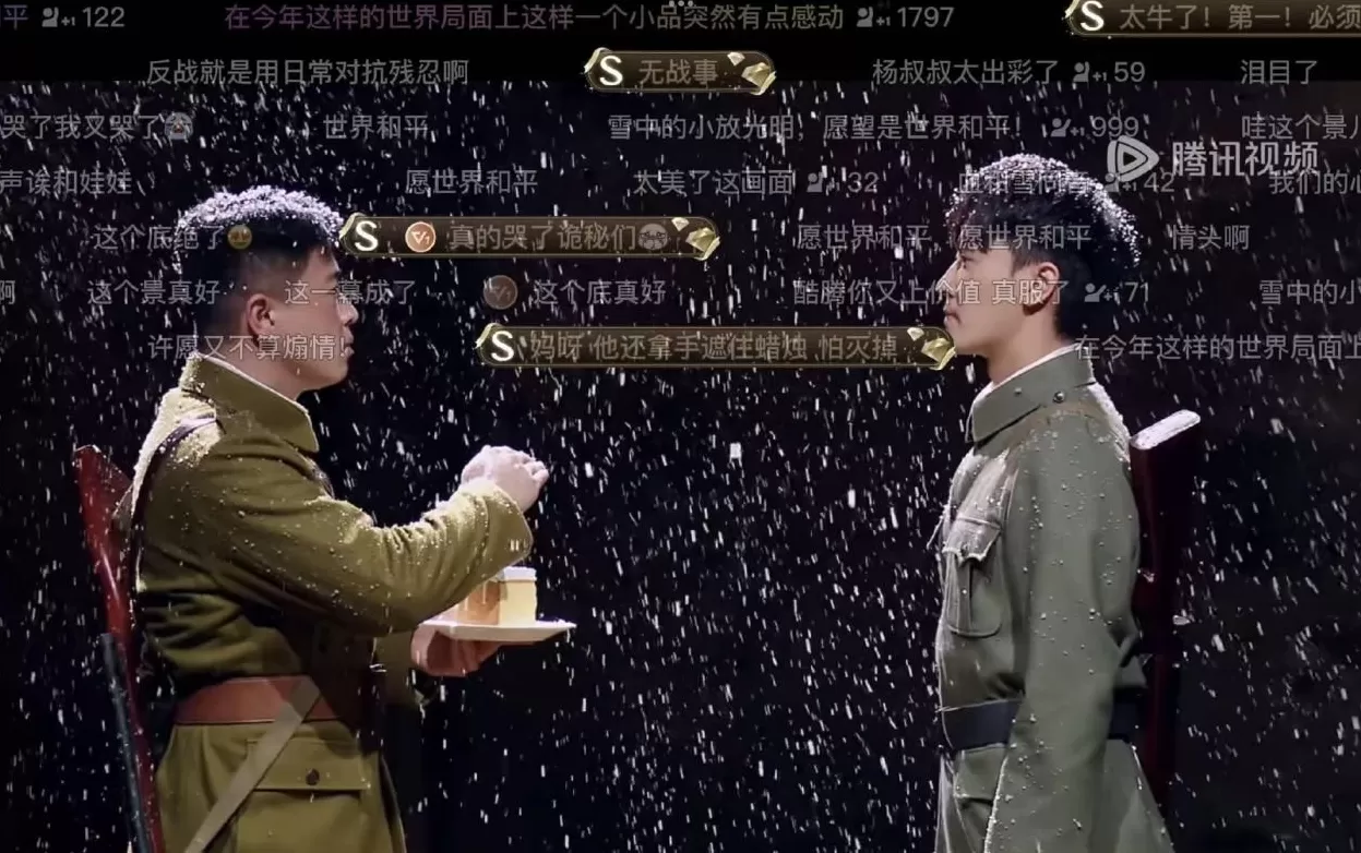专访｜杨雨光和李明磊：“怪人”与“医生”-第5张图片-