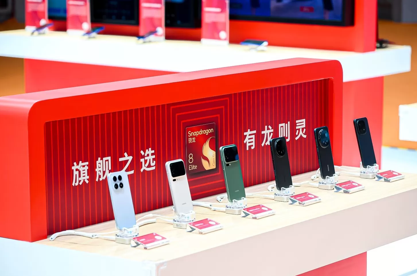 “全勤生”高通进博八年：技术越来越进步，“朋友圈”越来越大，合作伙伴越来越强-第3张图片-