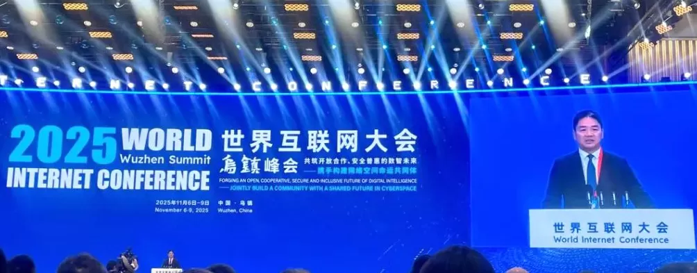 刘强东：技术发展与就业并不冲突，机器人解放人类同时催生大量新岗位-第1张图片-