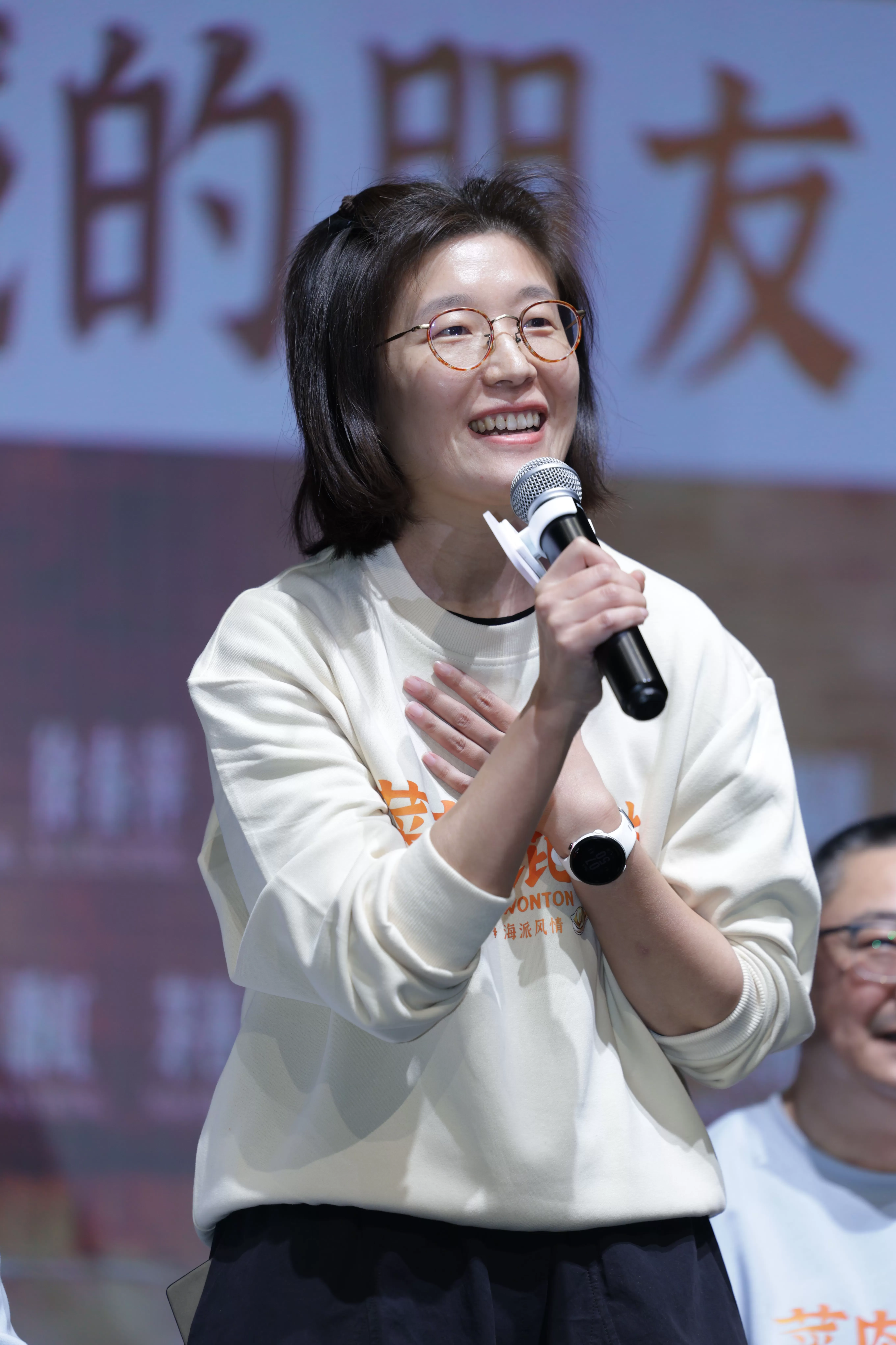 《菜肉馄饨》首映：面对第一批观众，主创们掏了心窝子-第2张图片-