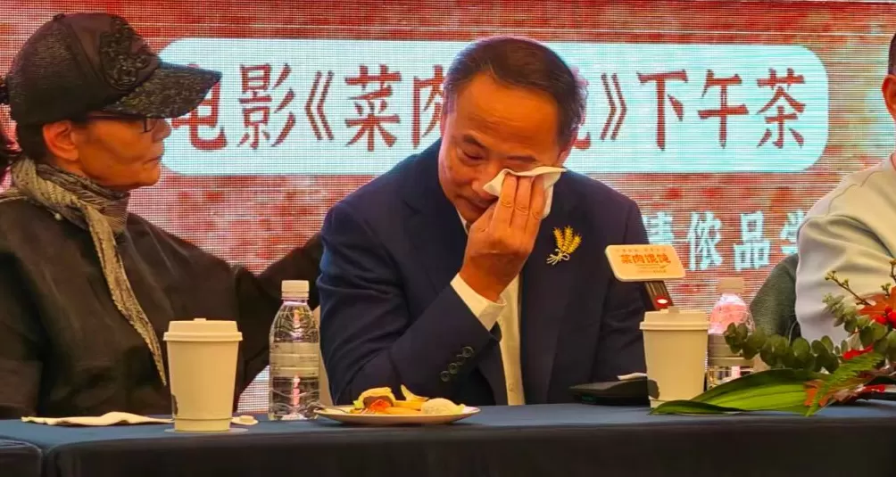 《菜肉馄饨》首映：面对第一批观众，主创们掏了心窝子-第5张图片-