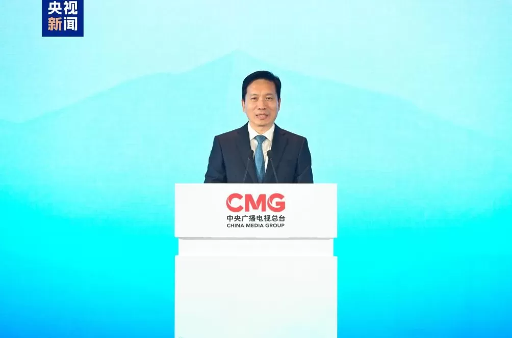 共商共建共享！“全球南方媒体伙伴”机制成立大会暨第十三届全球视频媒体论坛在西安举行-第5张图片-