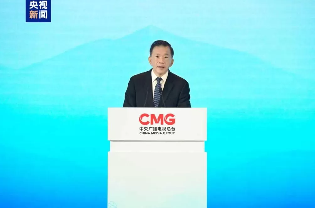 共商共建共享！“全球南方媒体伙伴”机制成立大会暨第十三届全球视频媒体论坛在西安举行-第6张图片-