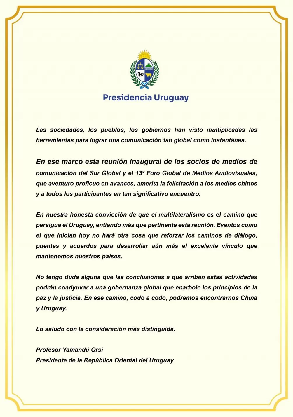 共商共建共享！“全球南方媒体伙伴”机制成立大会暨第十三届全球视频媒体论坛在西安举行-第4张图片-