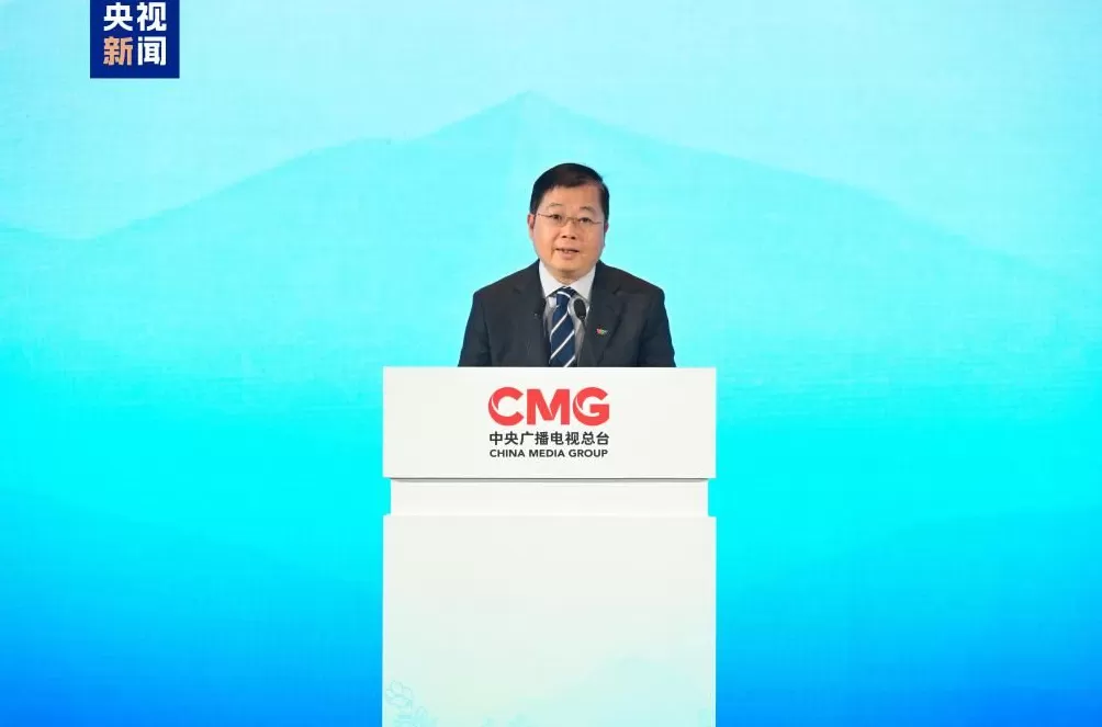 共商共建共享！“全球南方媒体伙伴”机制成立大会暨第十三届全球视频媒体论坛在西安举行-第10张图片-