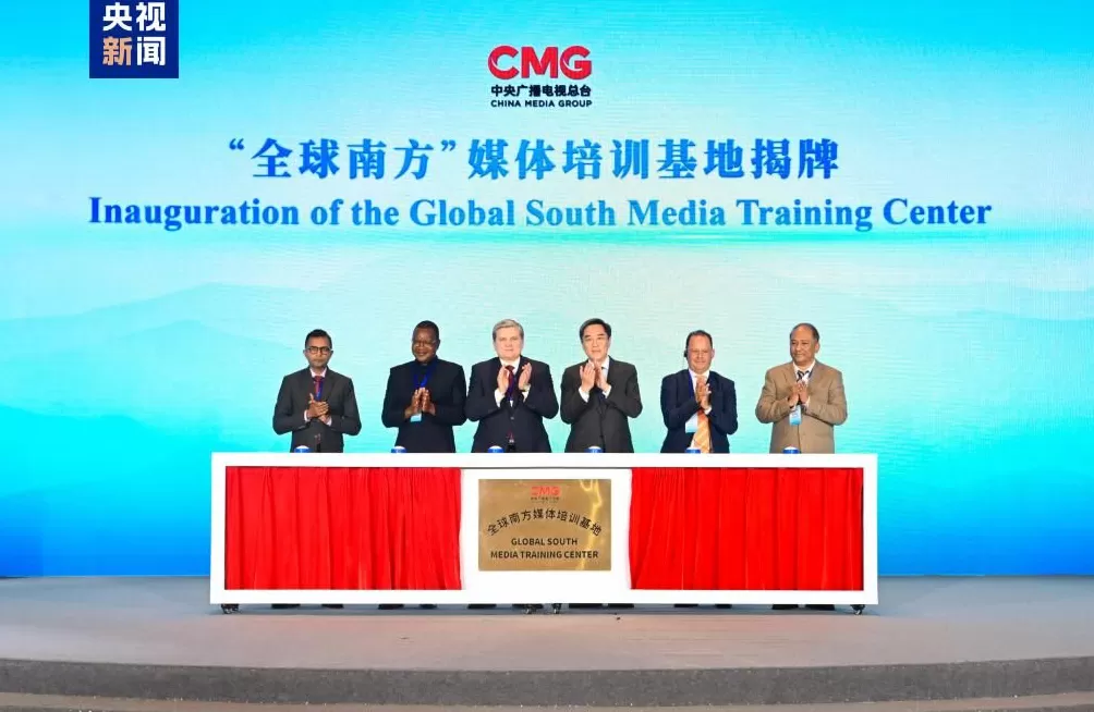 共商共建共享！“全球南方媒体伙伴”机制成立大会暨第十三届全球视频媒体论坛在西安举行-第14张图片-