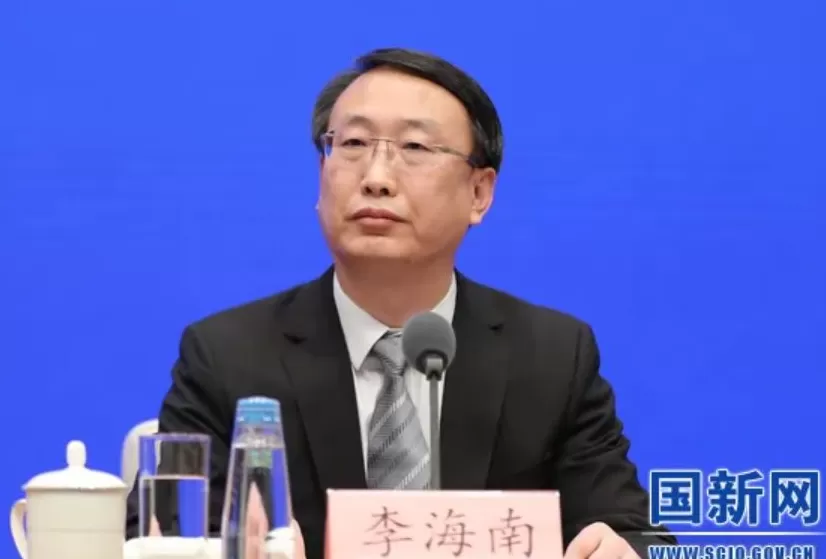 财政部辽宁监管局局长李海南履新辽宁省财政厅党组书记-第1张图片-