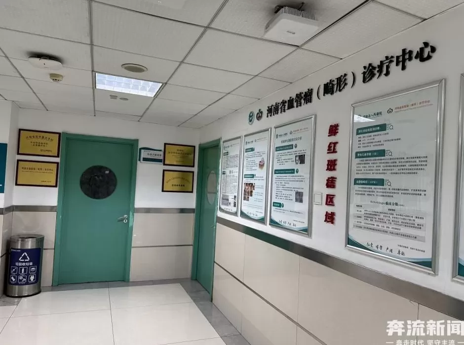 9岁女童术后成了植物人，河南省人民医院多科室医护人员篡改病历，被立案-第3张图片-