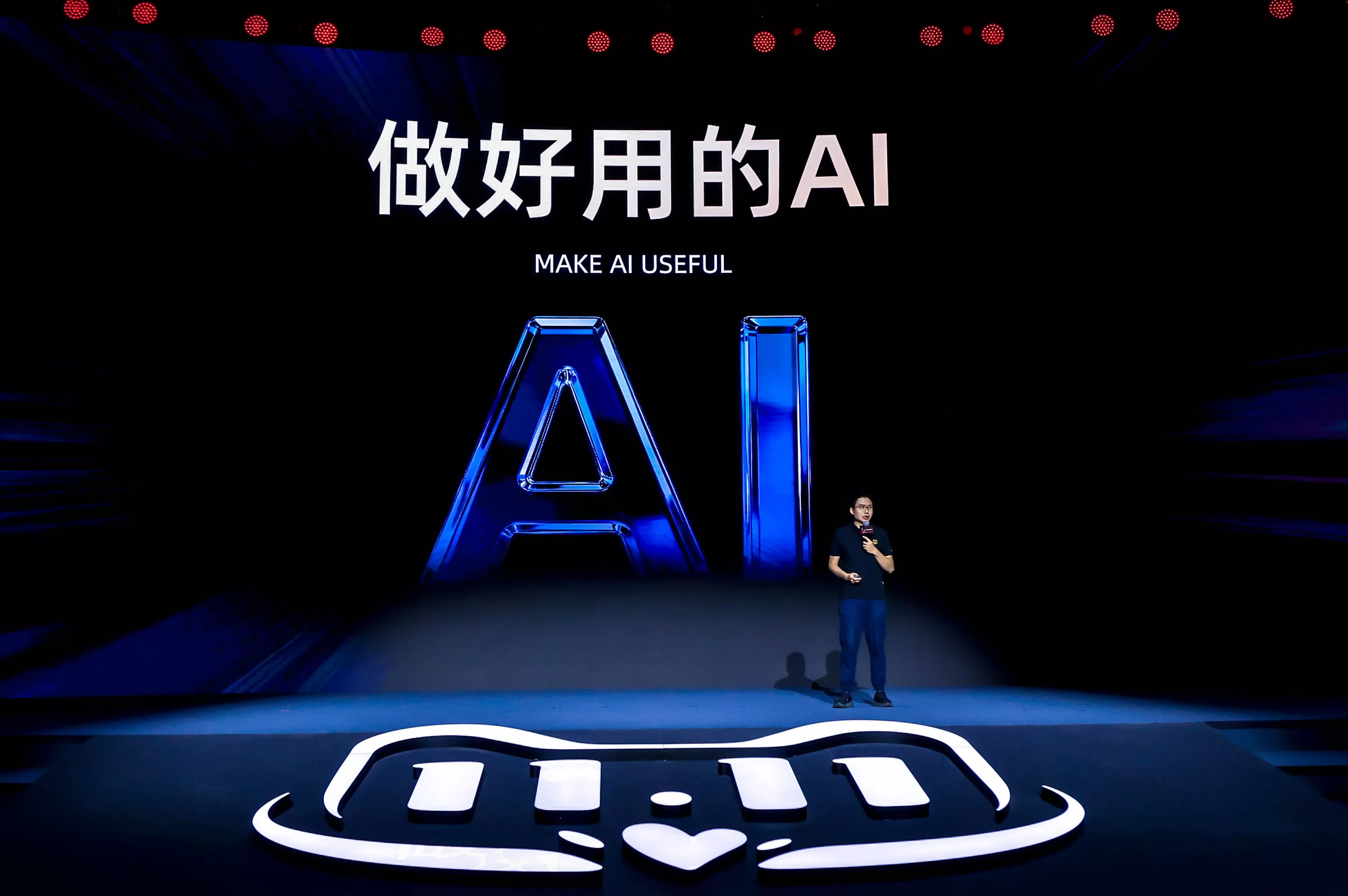 淘宝AI的“好用”方法论：把复杂留给AI，把简单留给商家-第1张图片-