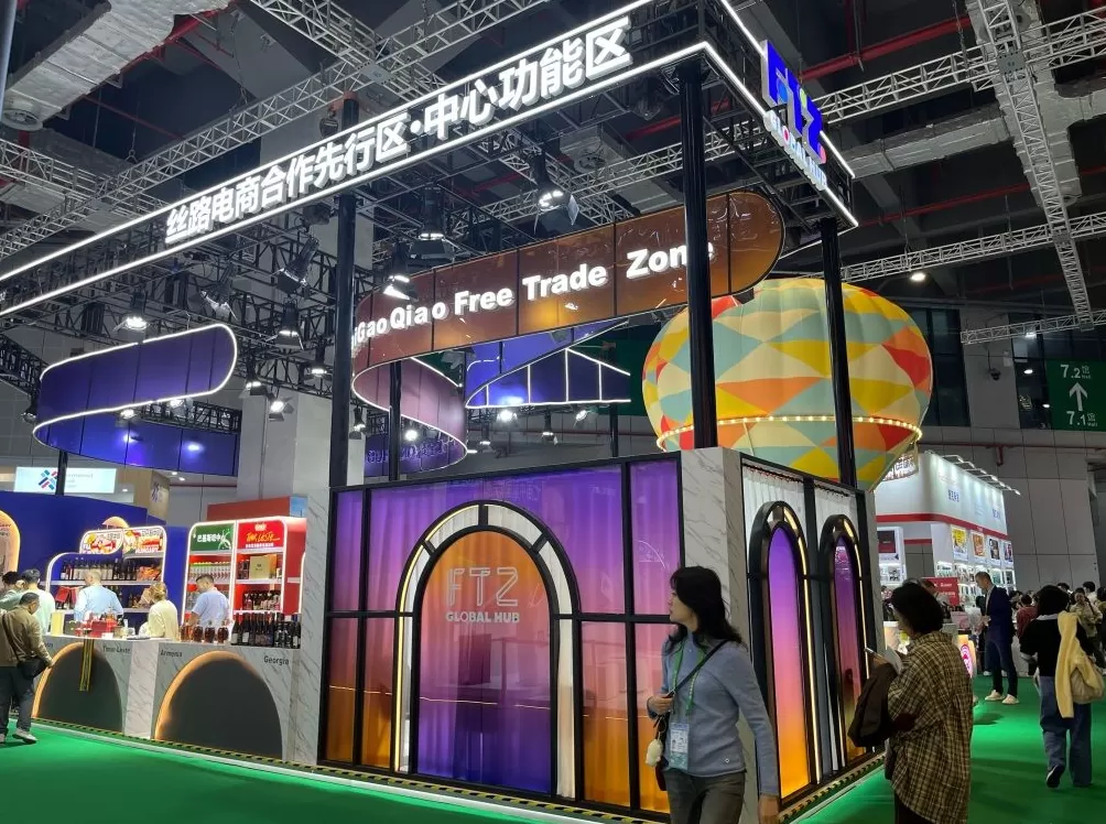 助力进博参展企业进入中国市场，“丝路电商”公布2周年成绩单-第2张图片-